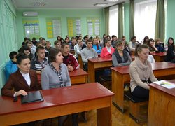Особлива дата